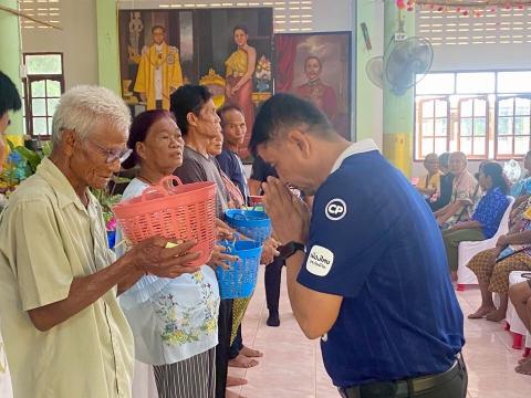 โครงการส่งเสริมสุขภาพผู้สูงอายุ ผู้อยู่ในวัยเสี่ยงอื่นๆ