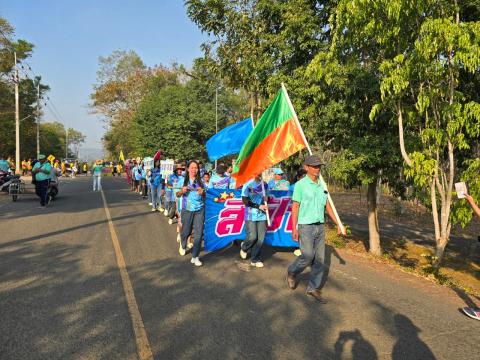 งานกีฬา อบต.สมันพันธ์ ประจำปี พ.. 2568